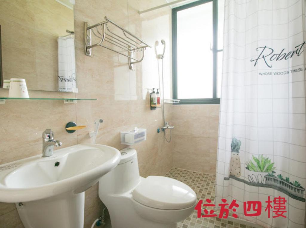 Summer Grass B&B Taitung ภายนอก รูปภาพ